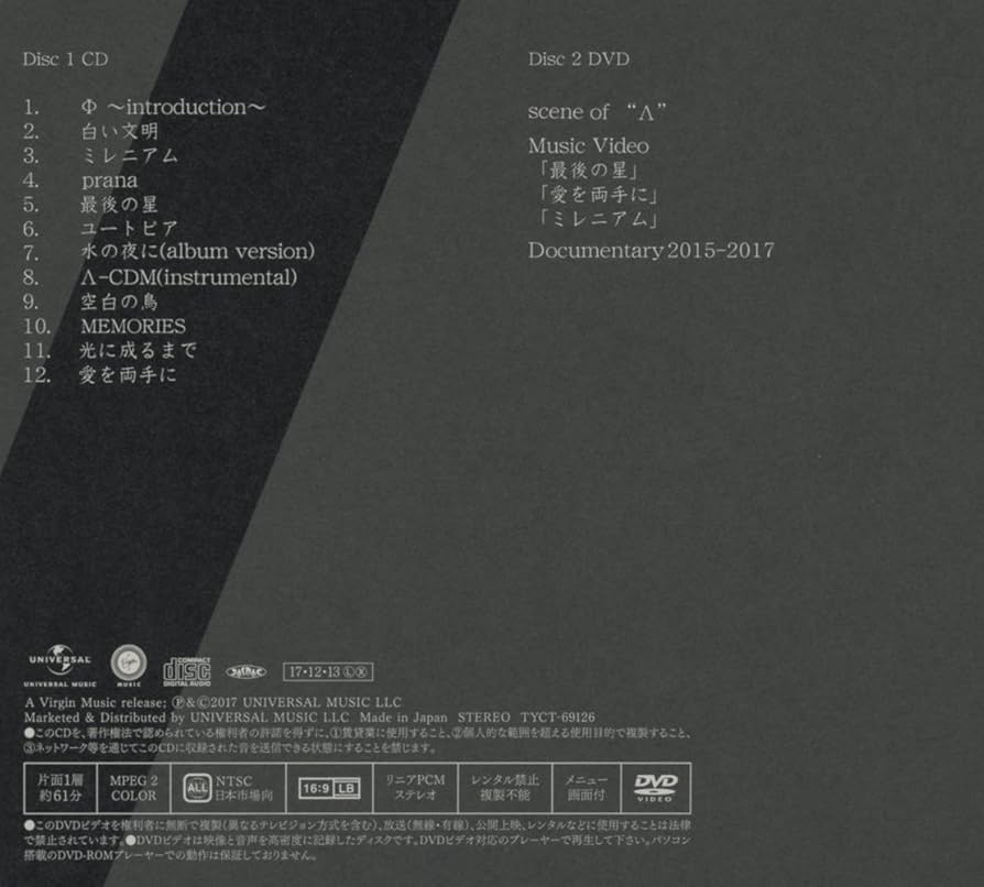 DEADMAN（DVD付/LIVE盤）初回限定:デジパック仕様 deadman - MAVERICK STORE